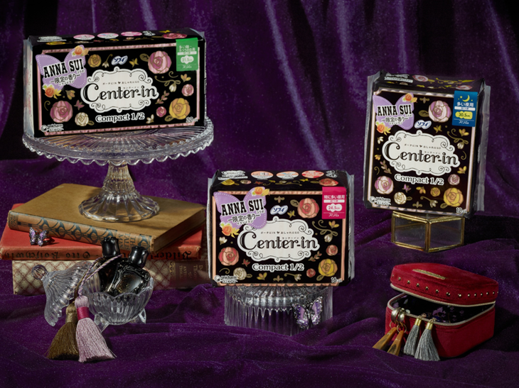 ソフィ&reg;Kiyora