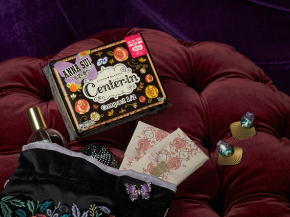 ソフィ&reg;センターイン