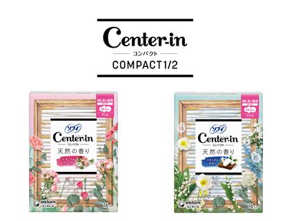 ソフィ&reg;Kiyora