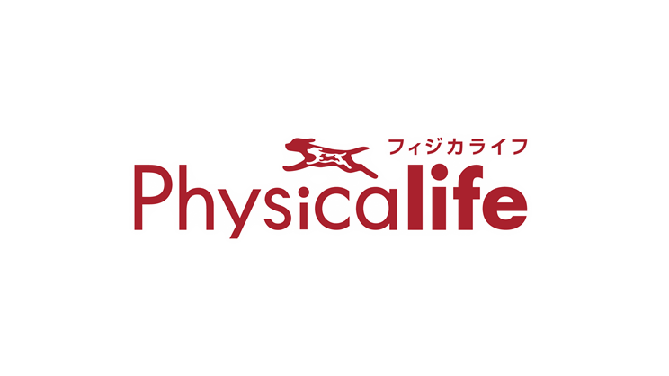 Physicalife（フィジカライフ）