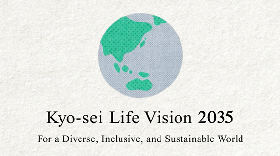 Kyo-sei Life Vision 2035