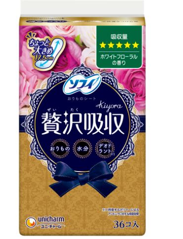『ソフィ&reg;Kiyora贅沢吸収ホワイトフローラル　多い用36枚』