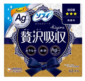 『ソフィ贅沢吸収ⓇAg無香料　ふつう用　62枚』
