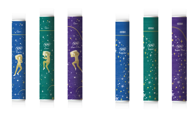 ソフィ&reg;センターイン