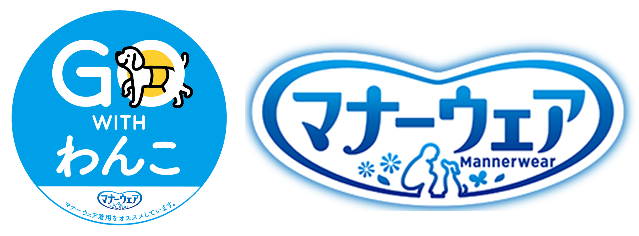 ソフィ&reg;Kiyora