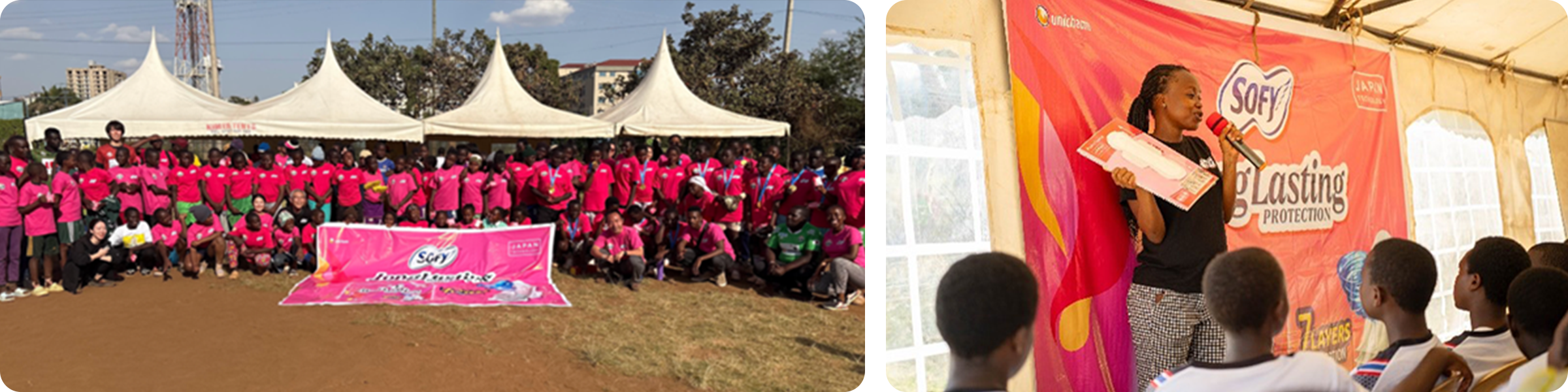 ケニア/ 女子サッカー大会「SOFY Kibera Girls　Empowerment Football Cup 2026」の取り組み