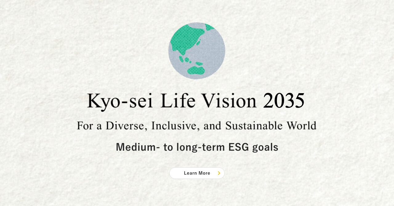 Kyo-sei Life Vision 2030