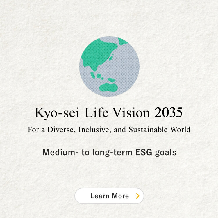 Kyo-sei Life Vision 2030