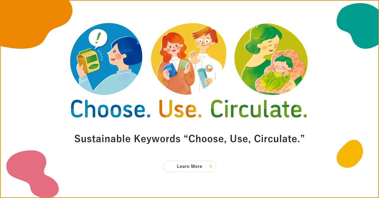 Sustainable Keywords "Choose, Use, Circulate.&rdquo;