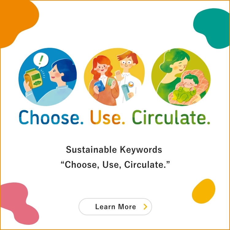 Sustainable Keywords "Choose, Use, Circulate.&rdquo;