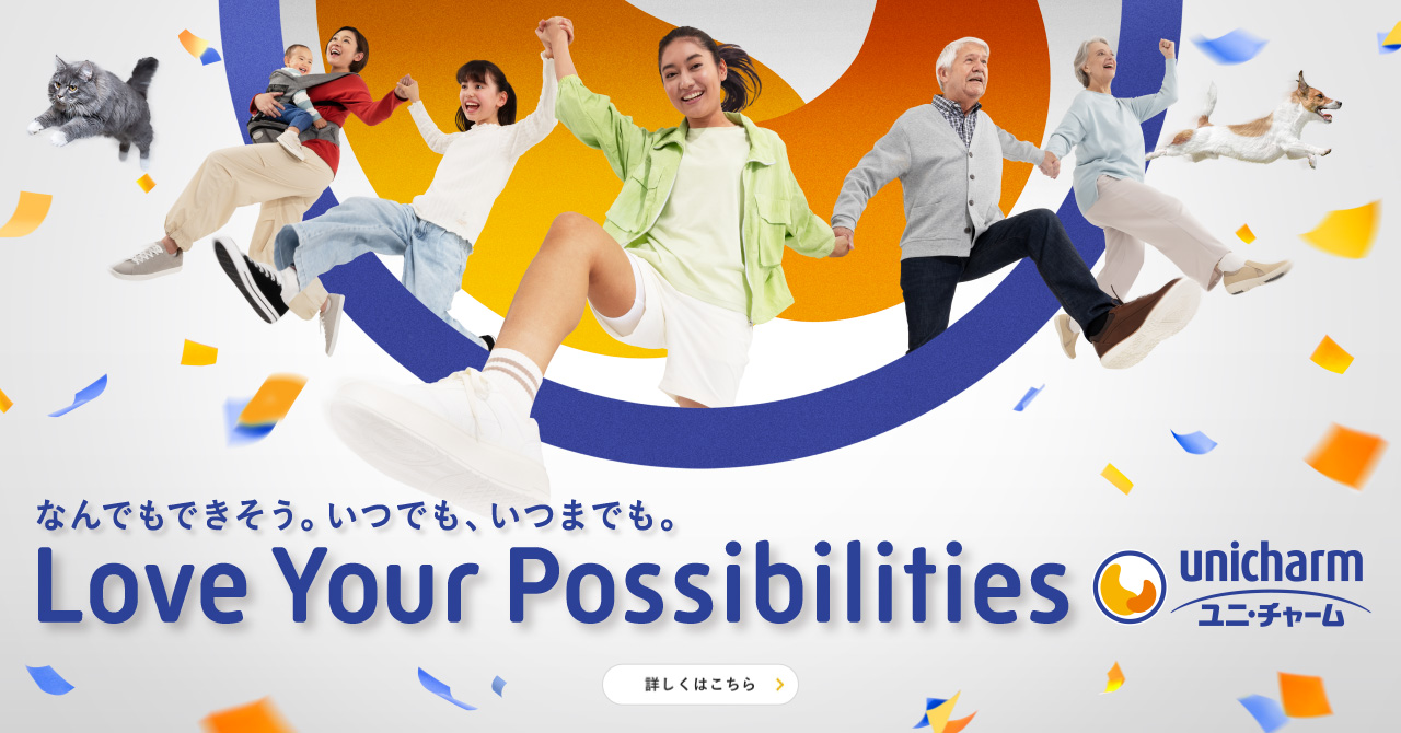 Love Your Possibilities